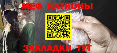 трава Будённовск