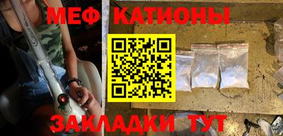 mix Бугуруслан