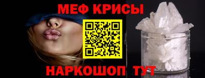 mix Бугуруслан