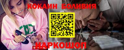 mix Бугуруслан