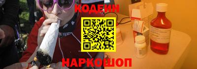 трава Будённовск