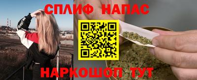 трава Будённовск