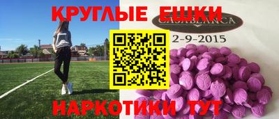 mix Бугуруслан