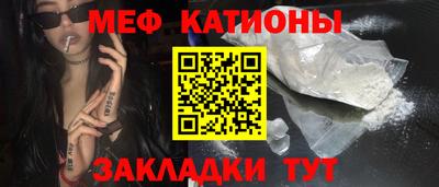 трава Будённовск